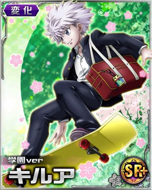 Killua thumbnail