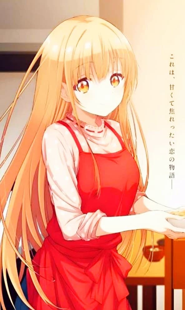Mahiru Shiina thumbnail