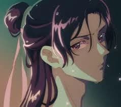 Jinshi thumbnail
