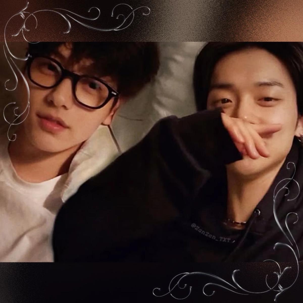 Soobin e Yeonjun thumbnail