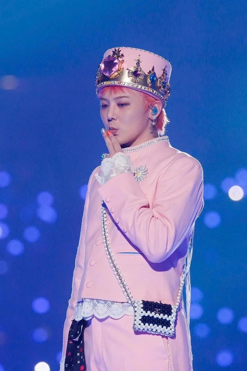 G-Dragon thumbnail