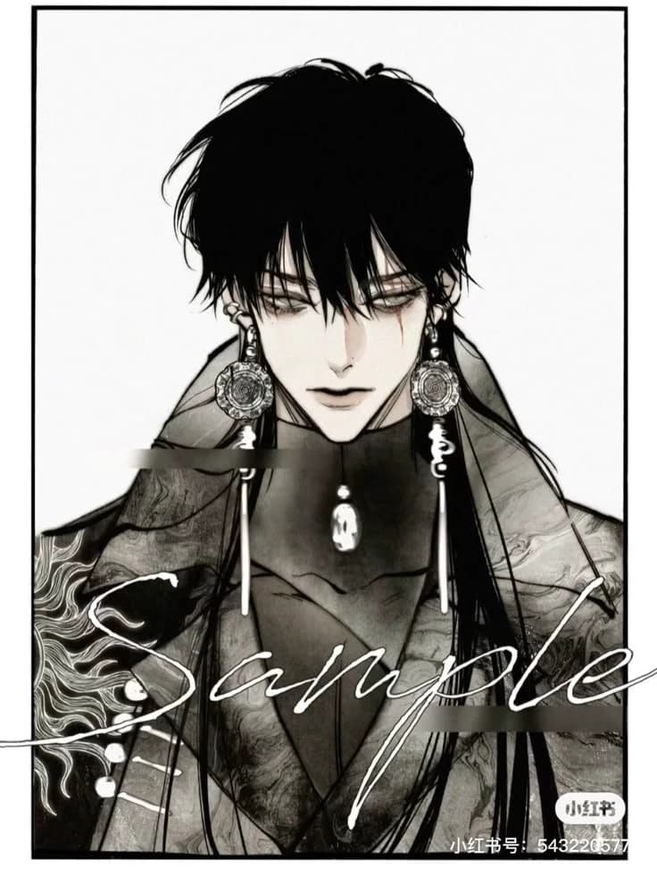 Kyoya thumbnail