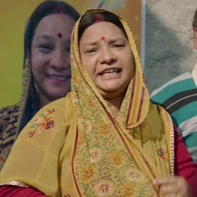 Kranti Devi thumbnail