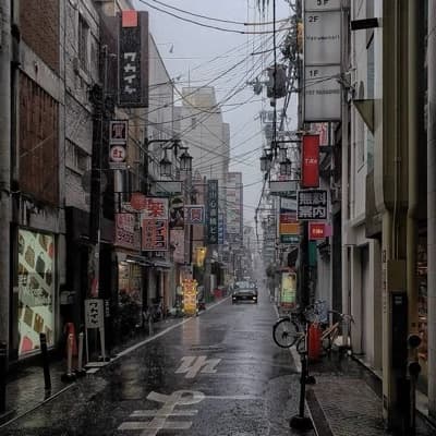 Japan, Utsunomiya thumbnail