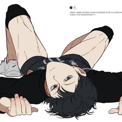  < 1 when Tobe Tobo /p>  thumbnail