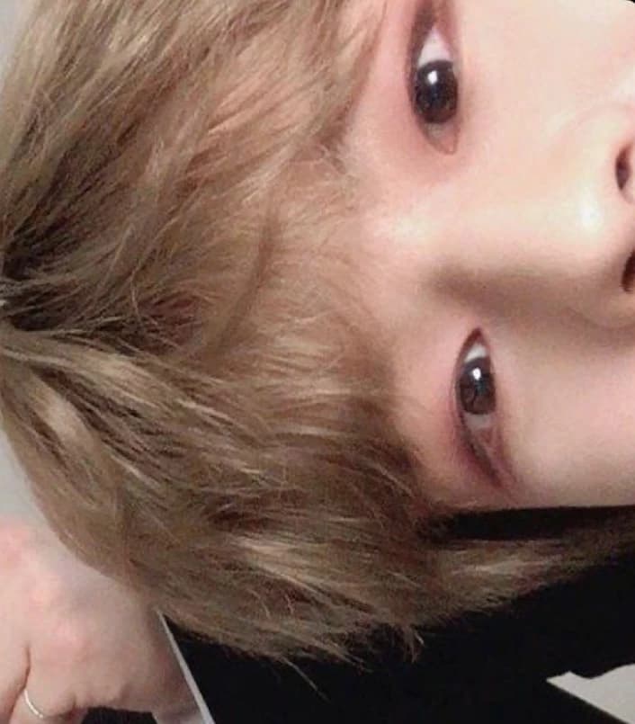 Seungmin thumbnail