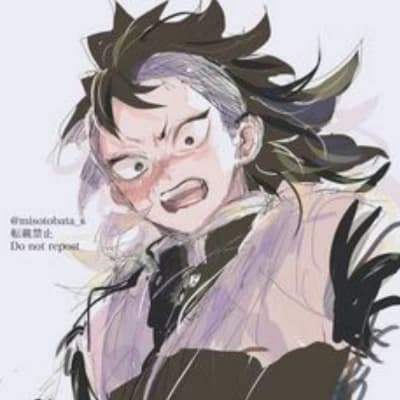 Genya Shinazugawa thumbnail