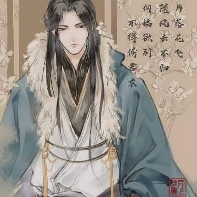 ★ Jian Wang ★ BL thumbnail