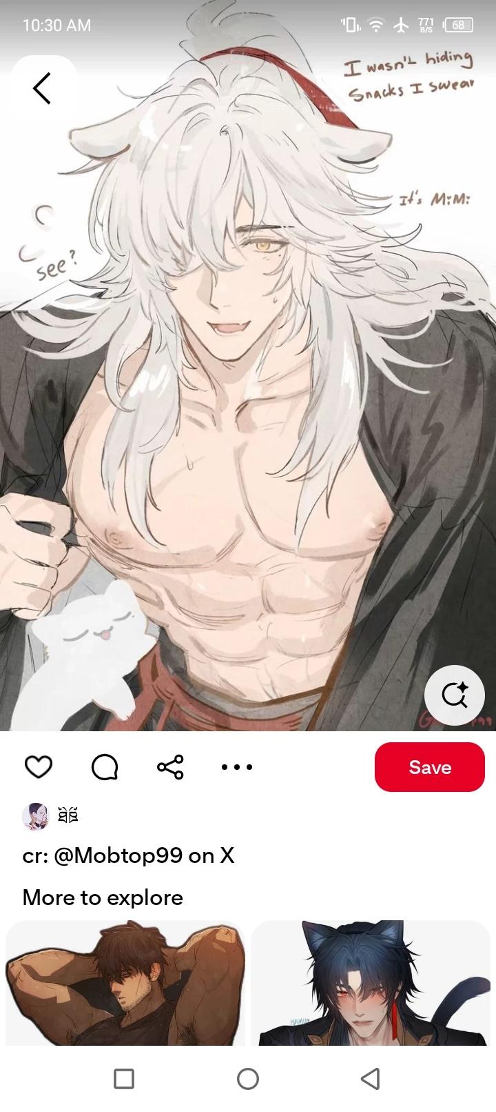 Shin yang thumbnail