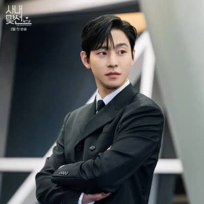 Kang Tae-moo thumbnail