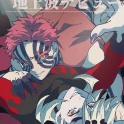 Douma / Douma x Akaza thumbnail