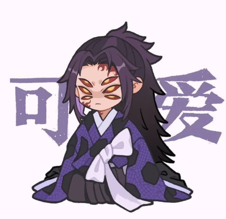 Kokushibo thumbnail