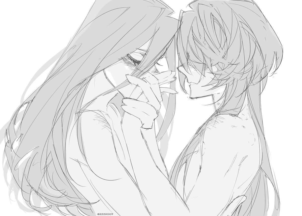 femsoukoku thumbnail