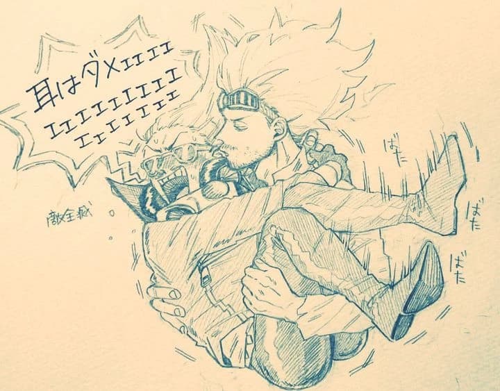 Hizashi Yamada thumbnail