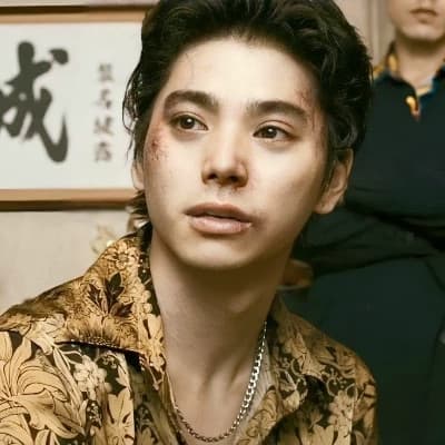 Kōta chinta chikada thumbnail