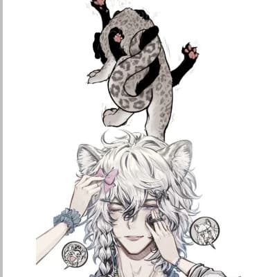 Taeju - Leopard Husband thumbnail