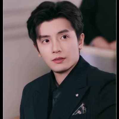 Chu Qin thumbnail