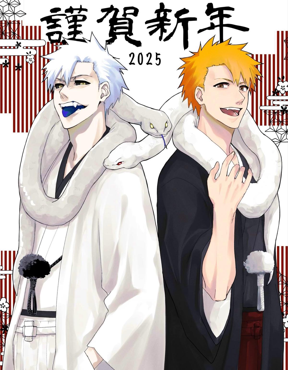 Pet Youkai | Ichigo and Zangetsu thumbnail