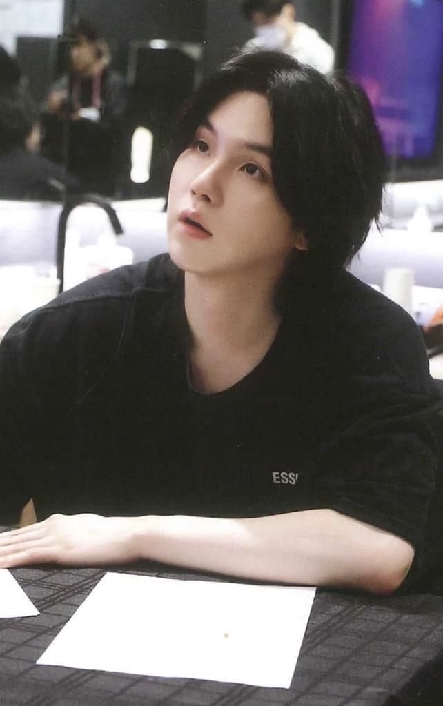 Suga thumbnail