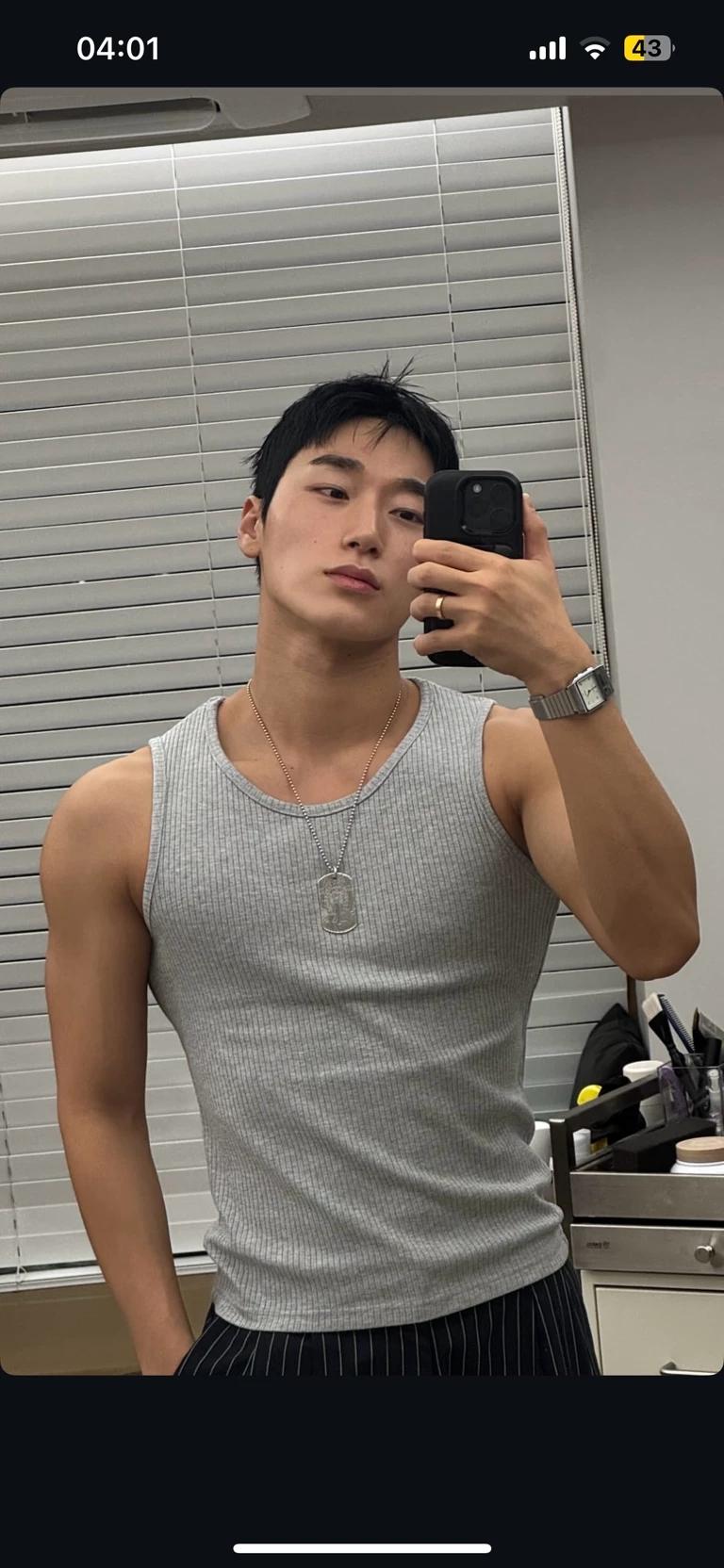 Choi San thumbnail