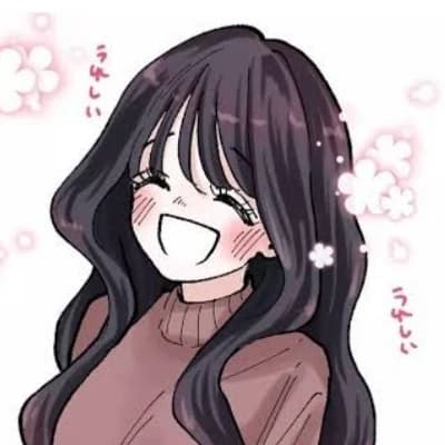 Waguri thumbnail
