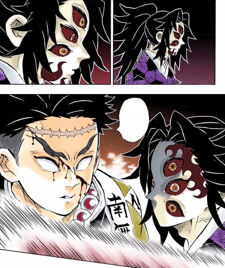 Kokushibo X Gyomei thumbnail