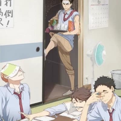 Aoba Johsai thumbnail