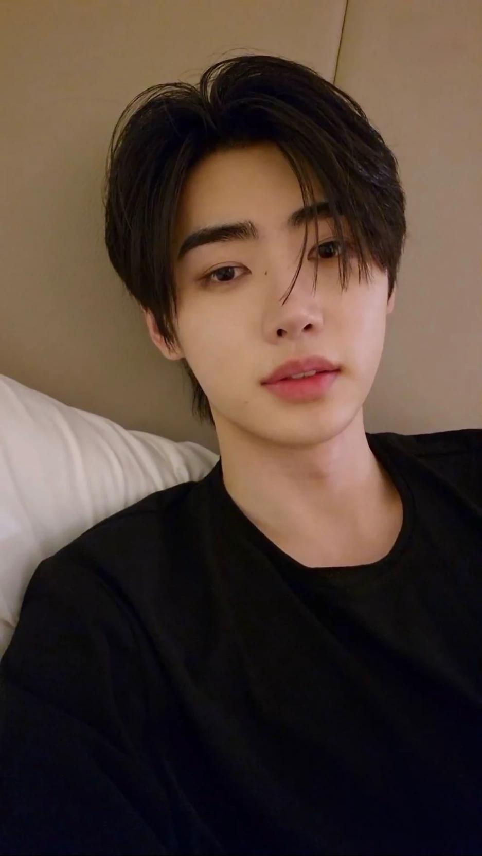 Sunghoon thumbnail