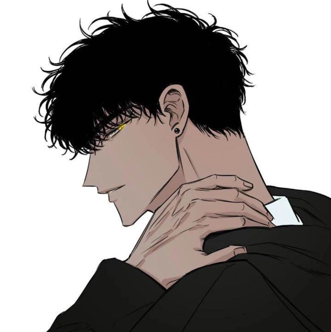 Yuki thumbnail