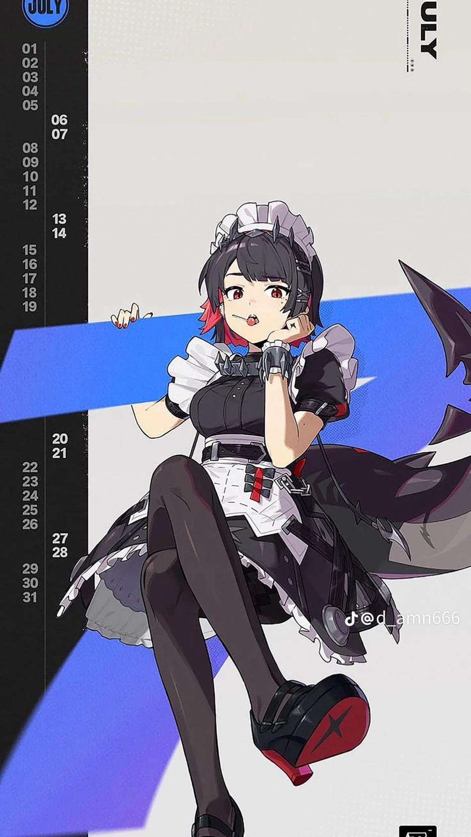 Ellen Joe thumbnail