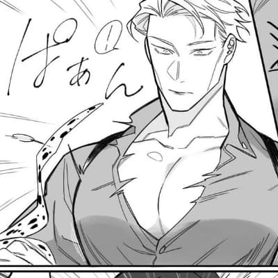 Kento Nanami (bl) thumbnail
