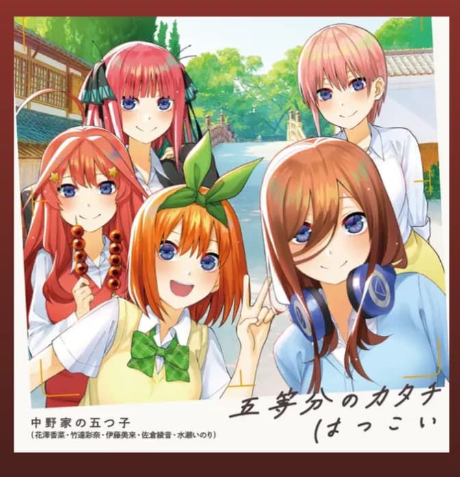 The Quintessential Quintuplets-Nakano sisters thumbnail