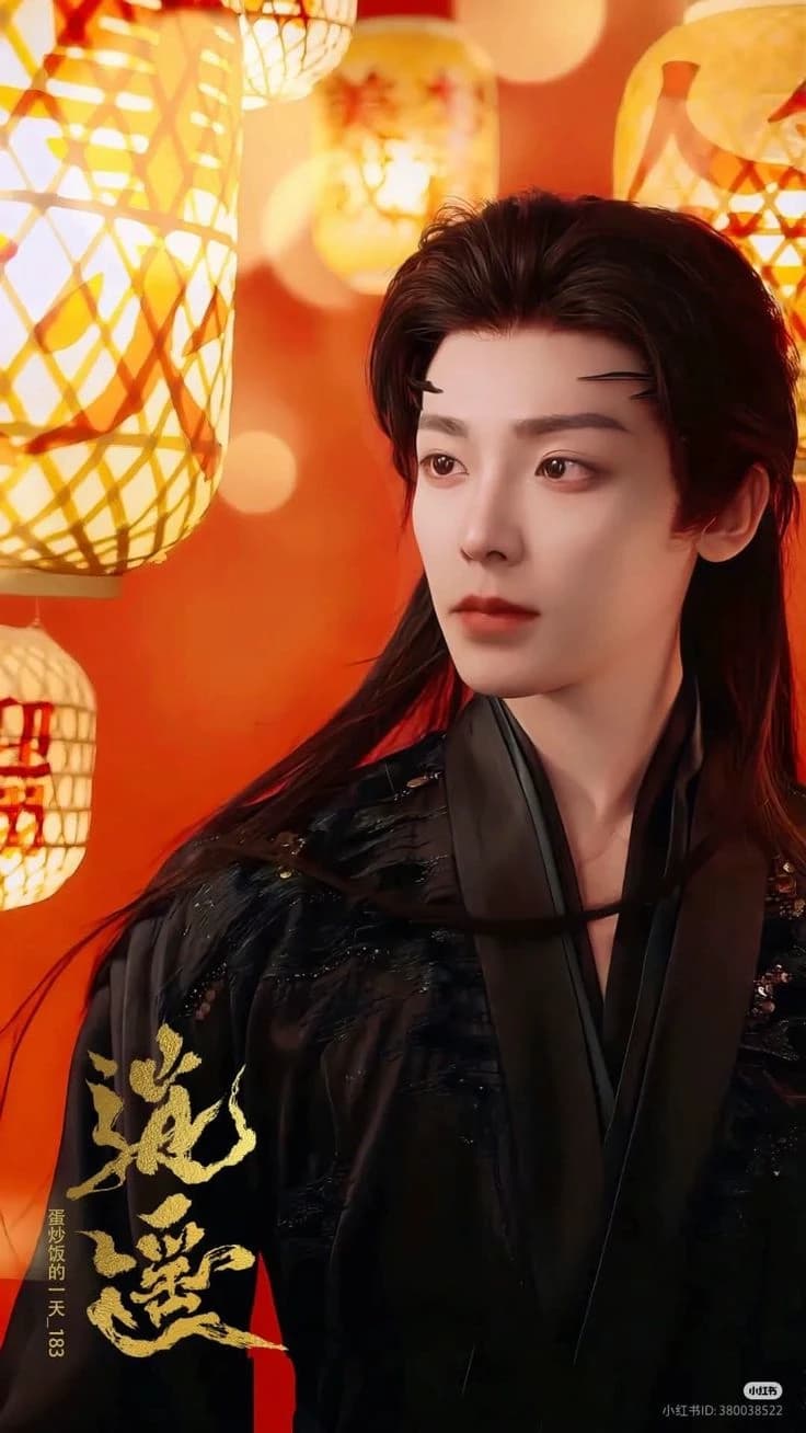 Han Zhouyu thumbnail