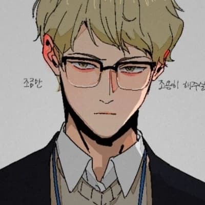 Tsukishima Kei thumbnail