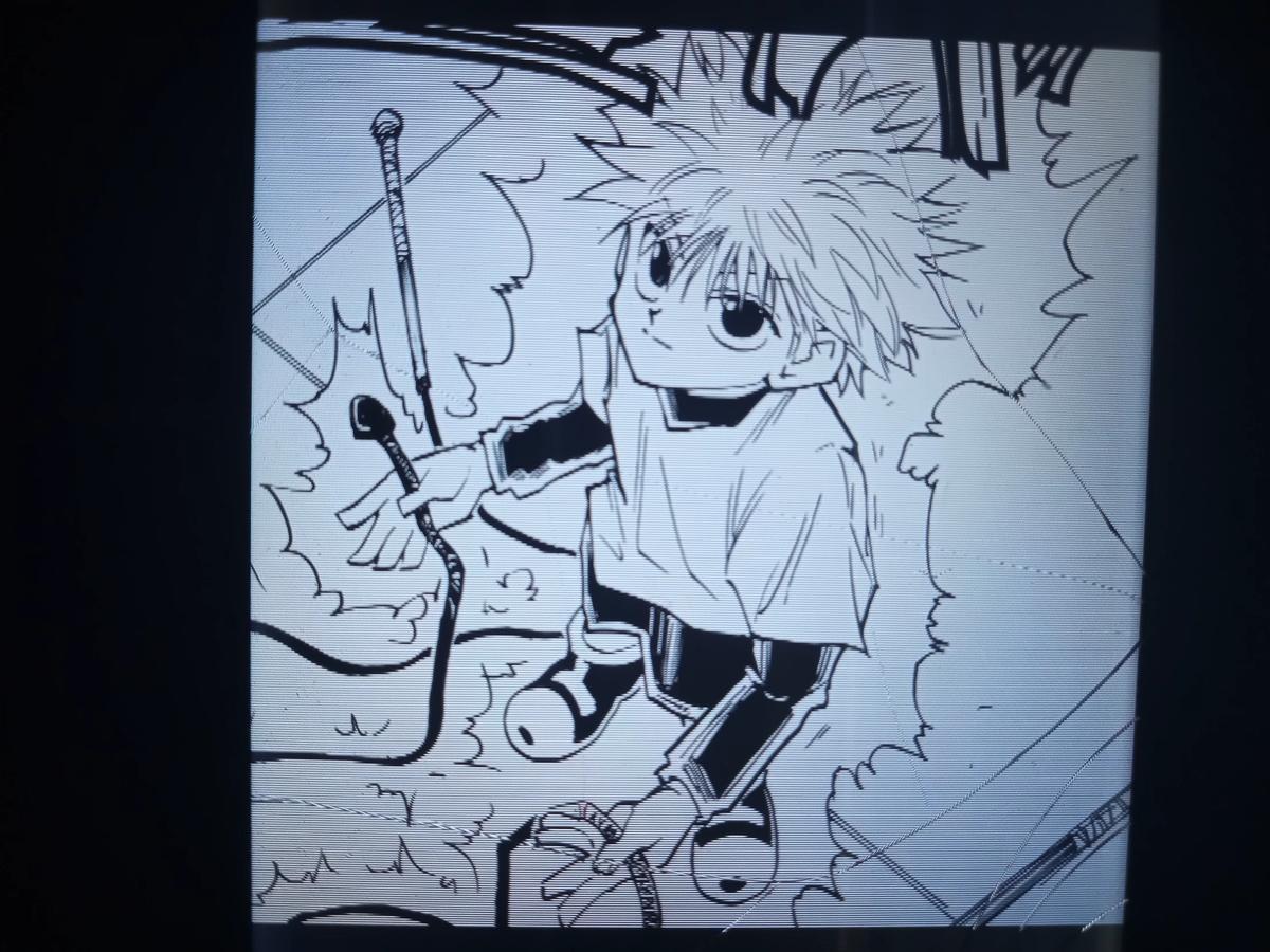 Killua zoldikc 🔯🌷 thumbnail