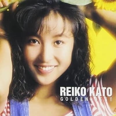 Reiko Kato thumbnail