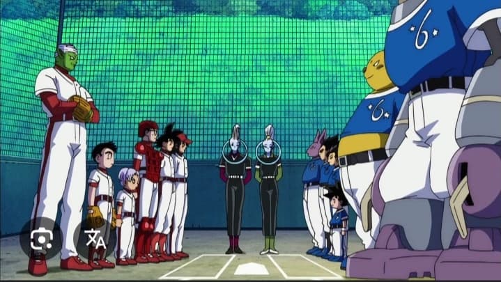 Dragon ball super baseball thumbnail