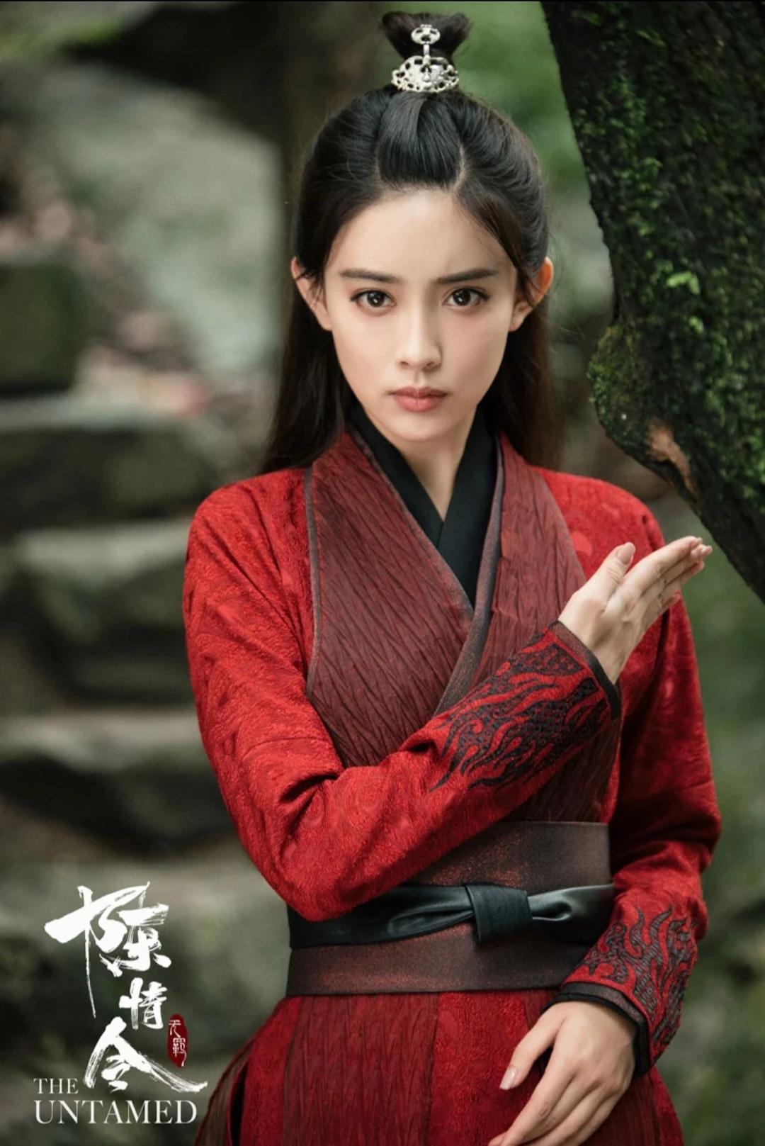 Wen Qing thumbnail