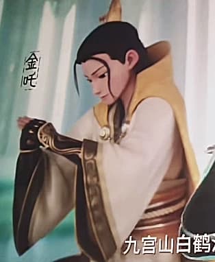 Lý Kim Tra - Jinzha thumbnail