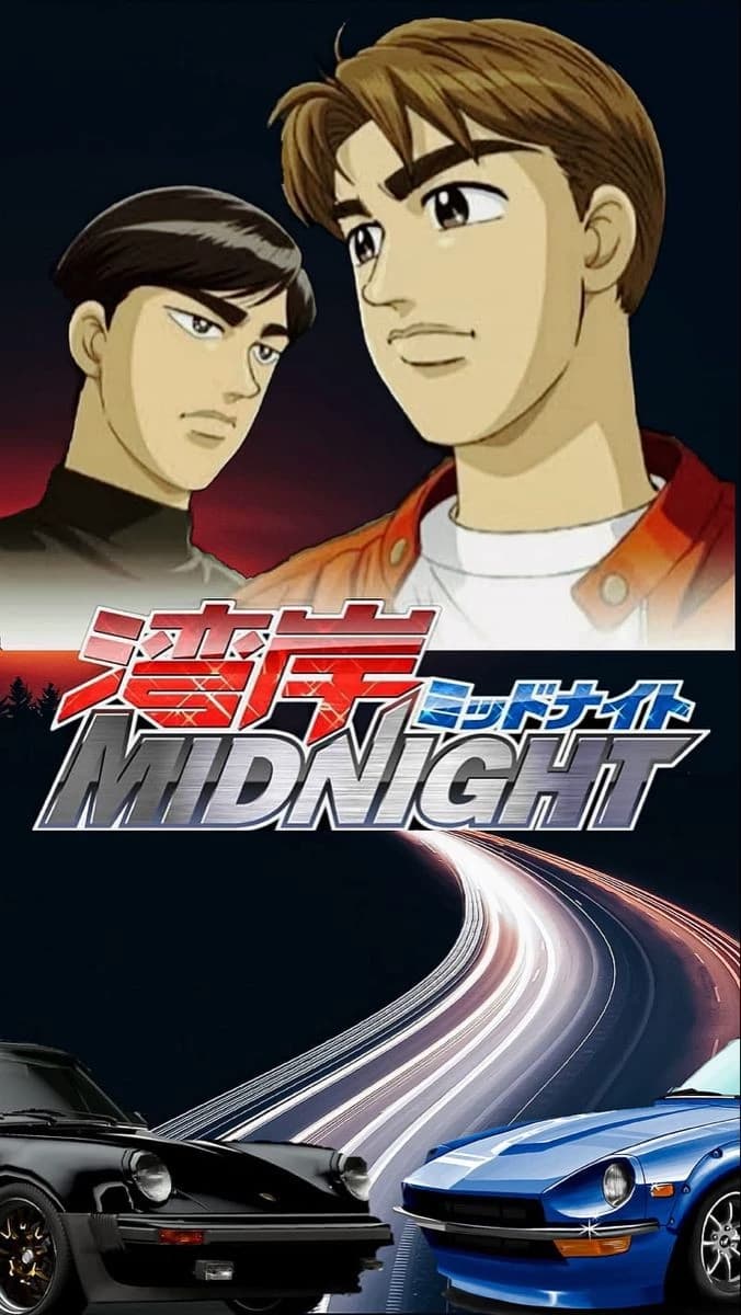 Wangan Midnight RPG thumbnail