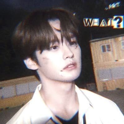 Minho thumbnail