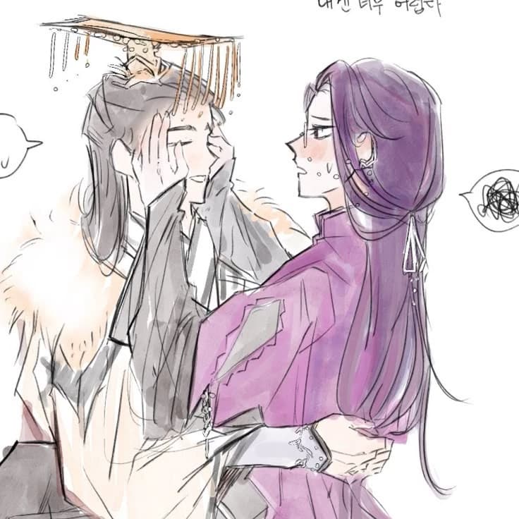 Jun Wu x Mei Nianqing - BL thumbnail