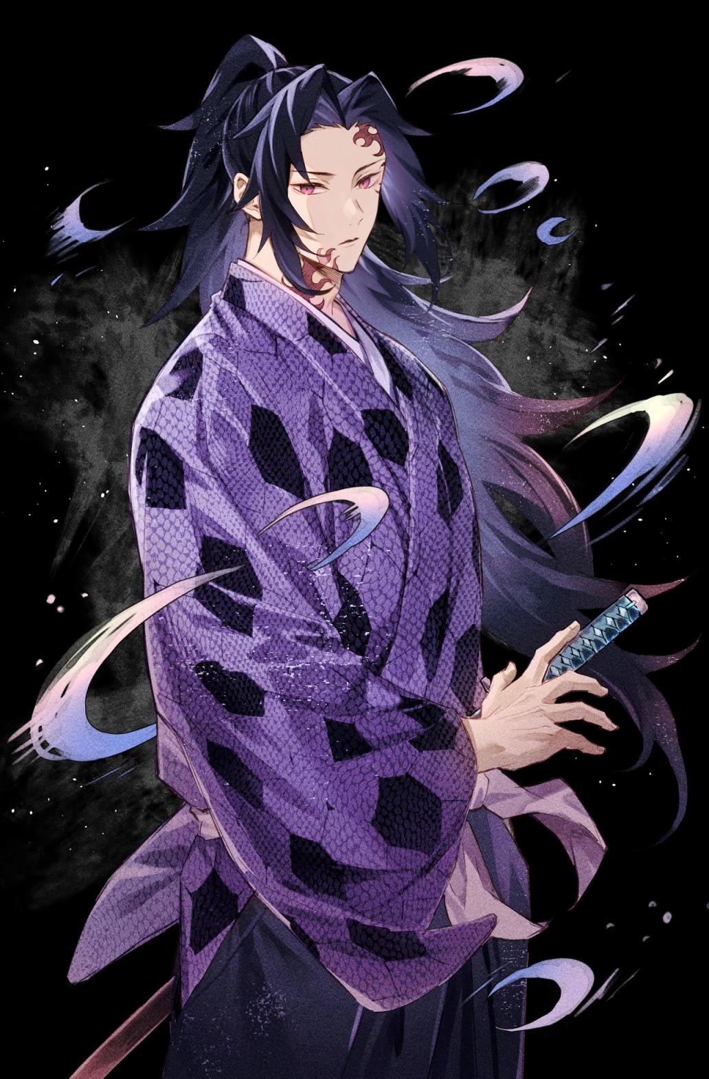 Michikatsu Tsugikuni thumbnail