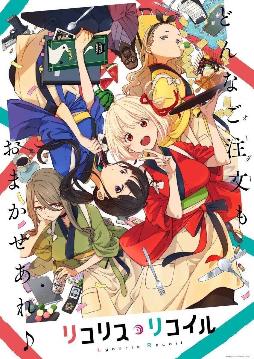 Lycoris recoil thumbnail