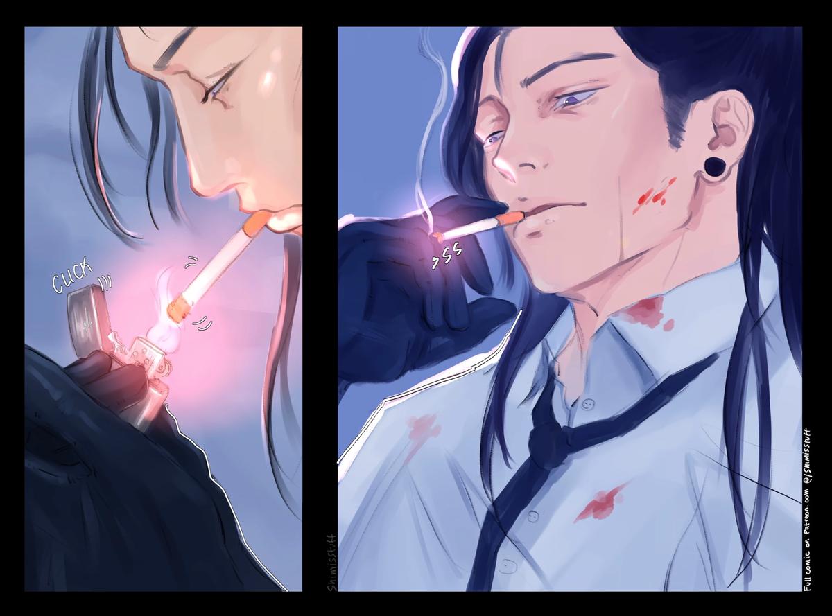 Suguro thumbnail