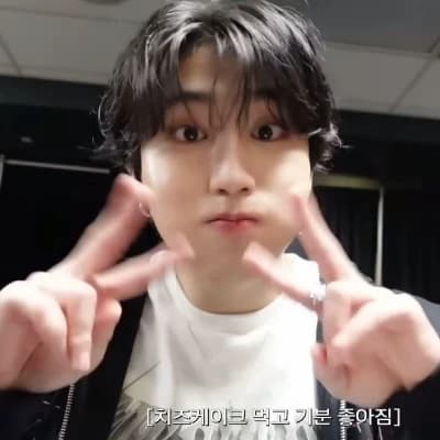 Han Jisung thumbnail