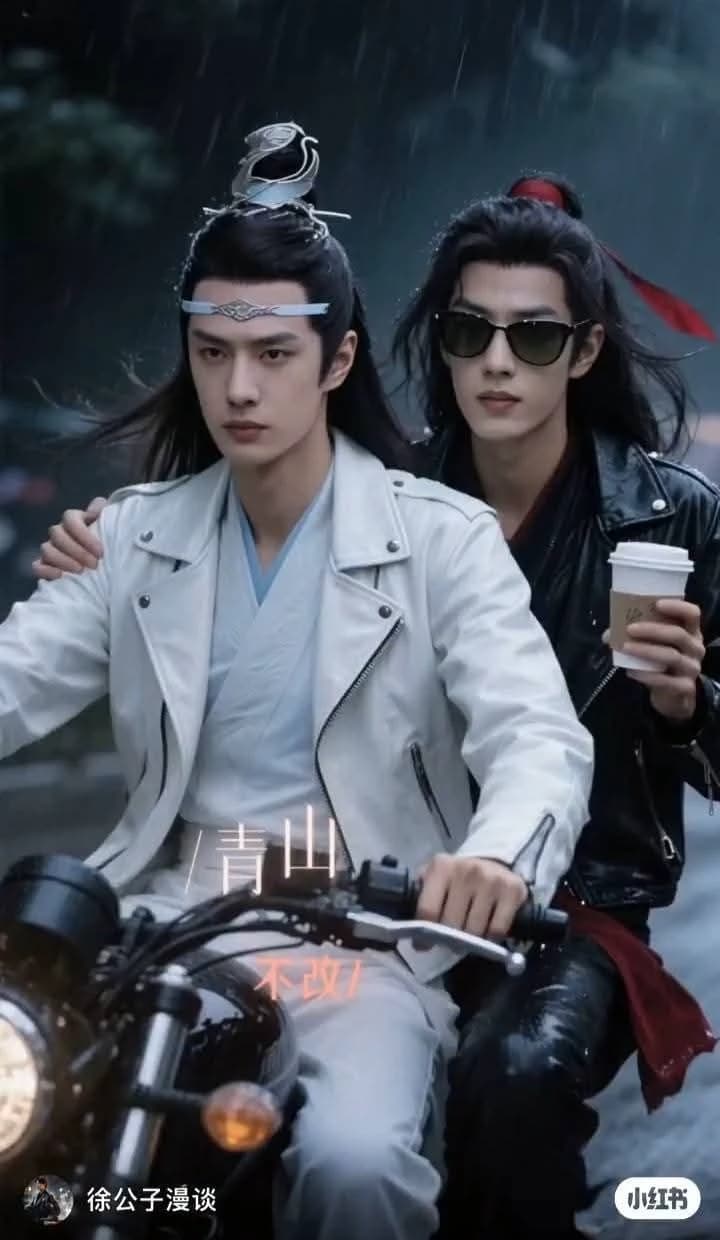 Lan Zhan thumbnail