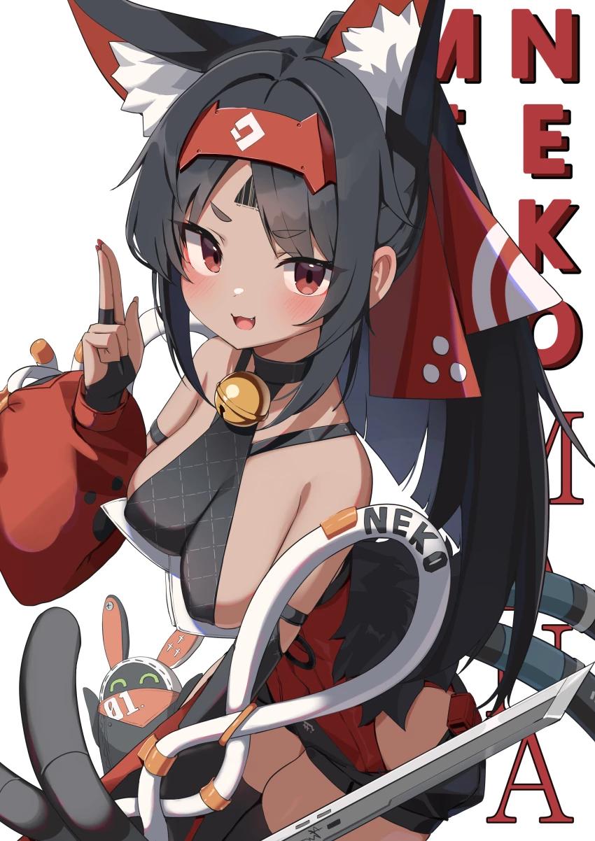 Nekomata - Her Stealing Shenanigans  thumbnail