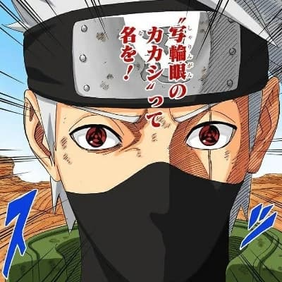 Kakashi thumbnail