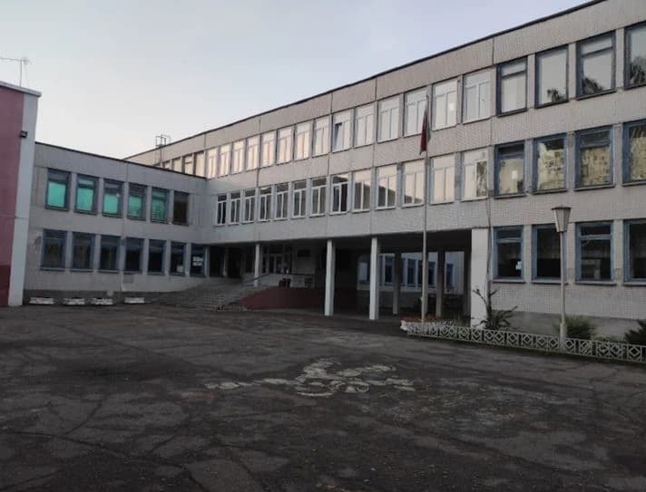 school boarding school thumbnail